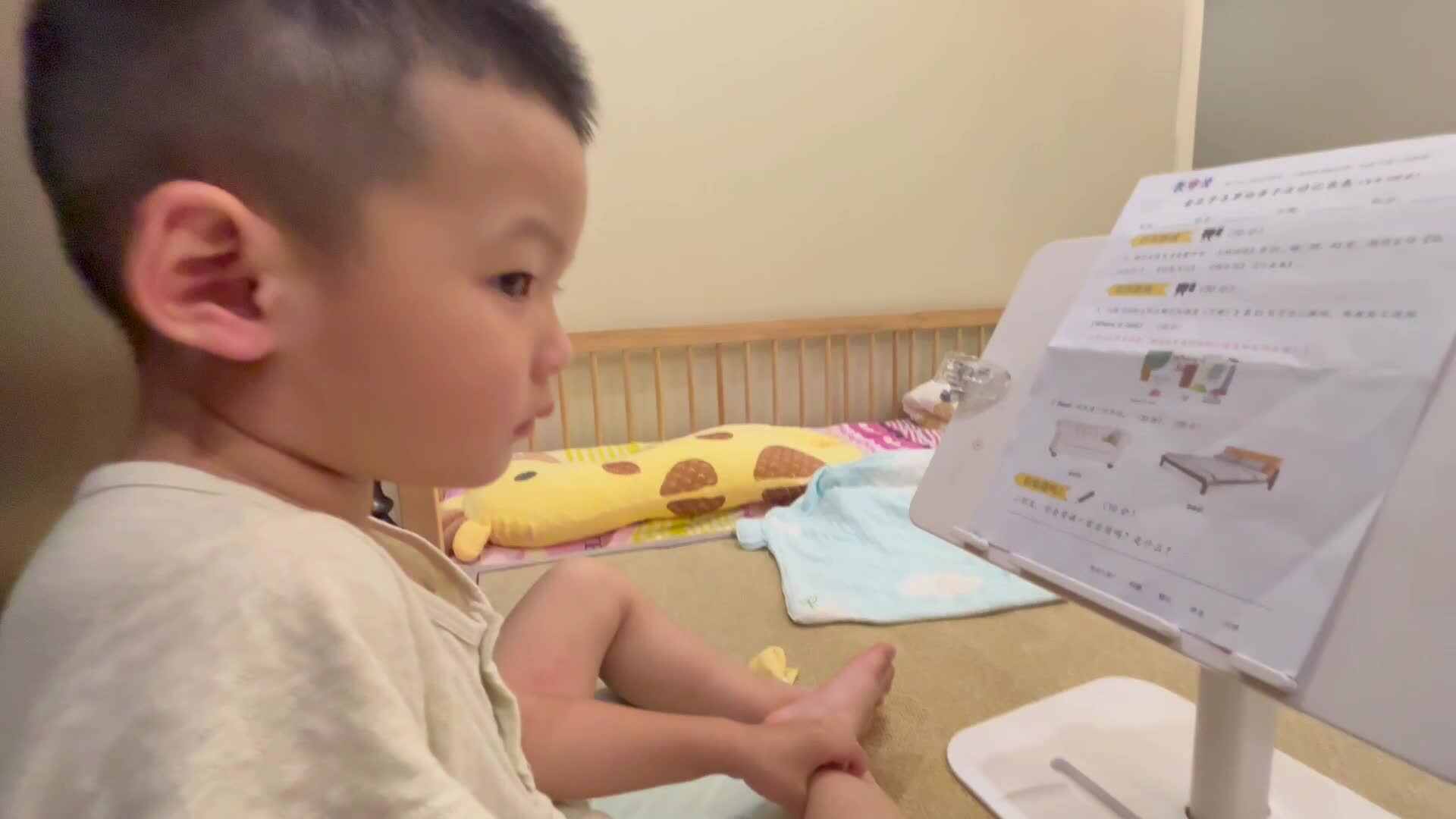 ⁣⁣2024-7-14小A班刘奕宸朗读英文单词.mov