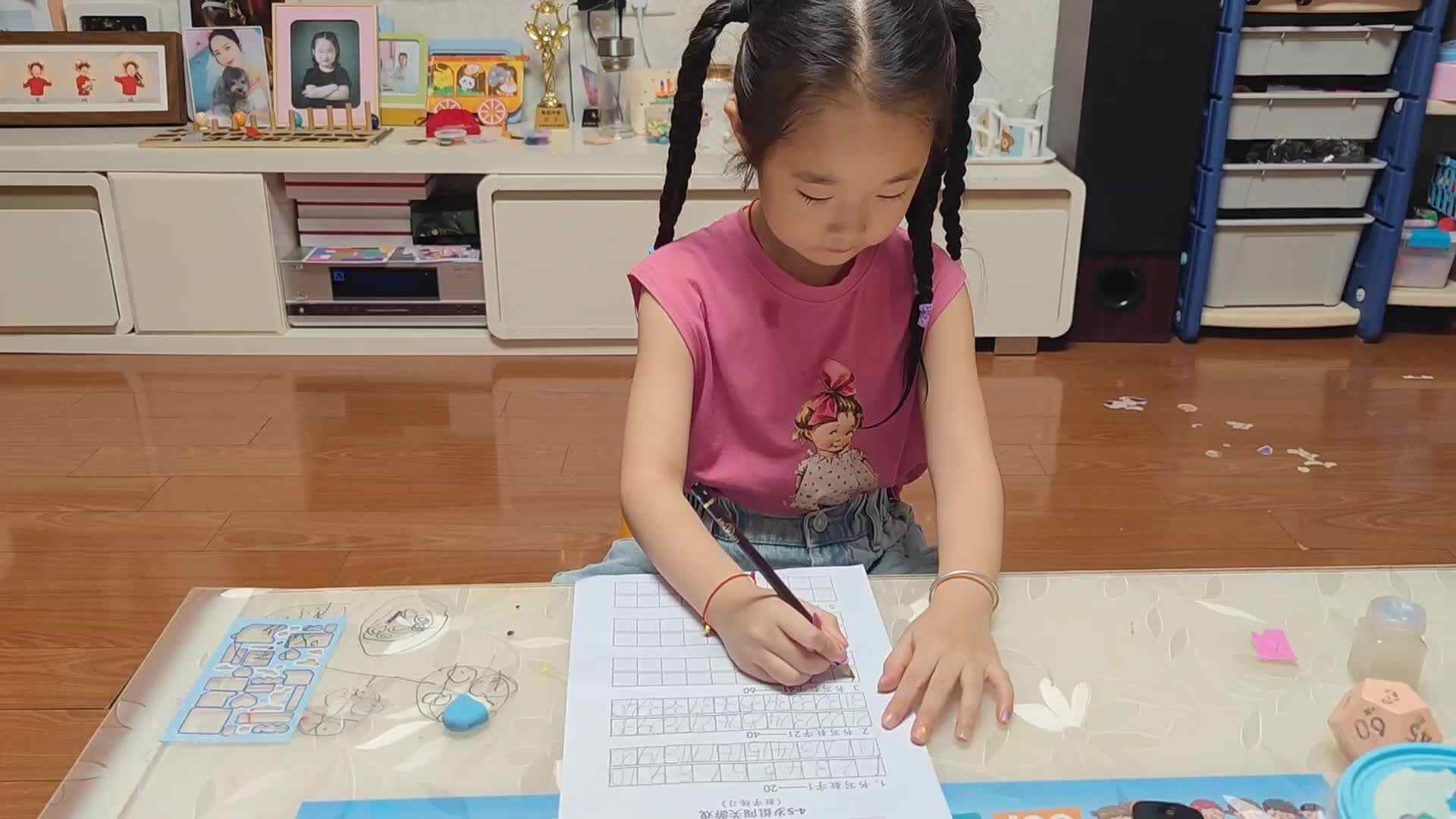 大B班朱佳柠20240715