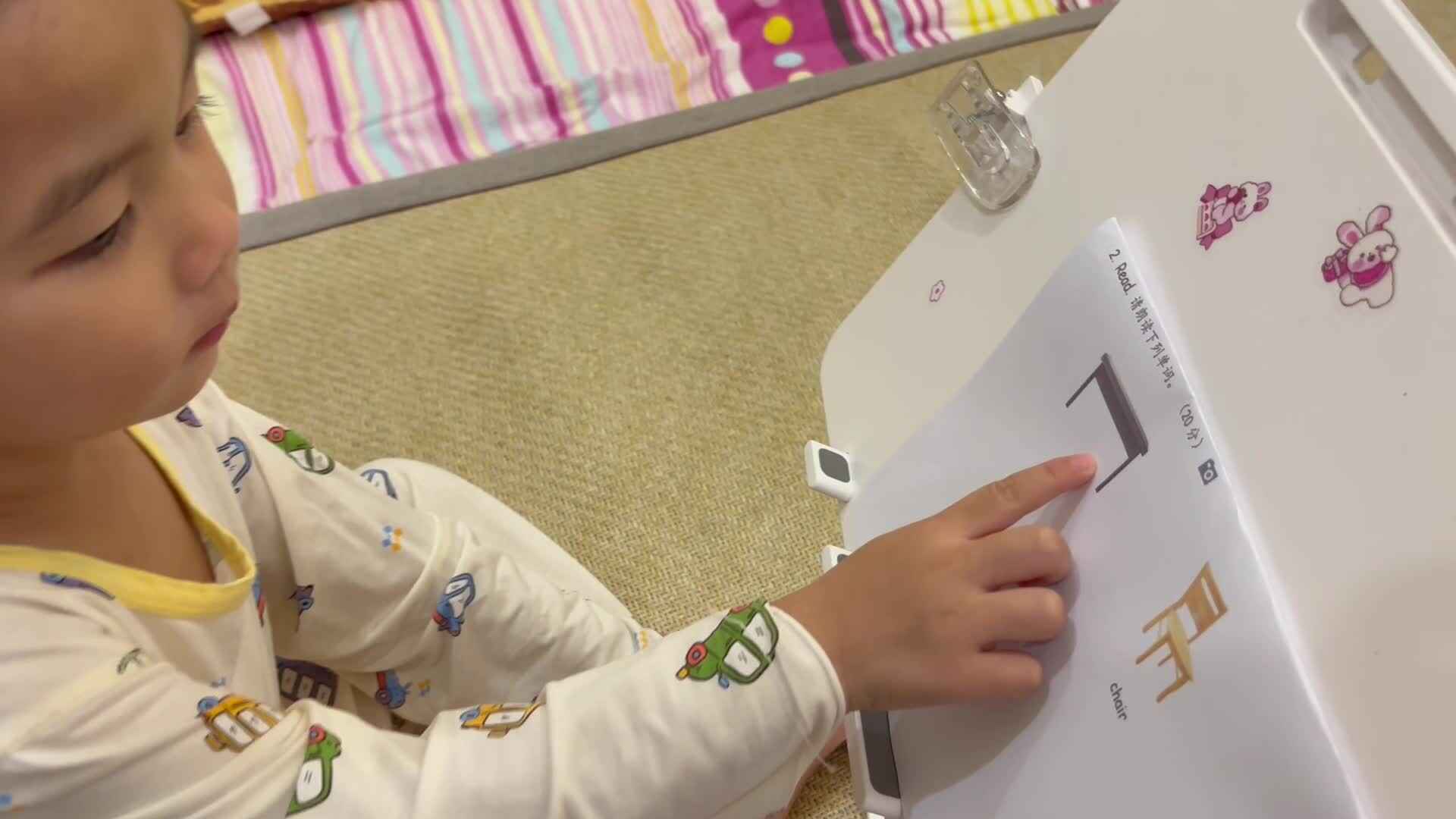 ⁣2024-7-20小A班刘奕宸指读单词.mov