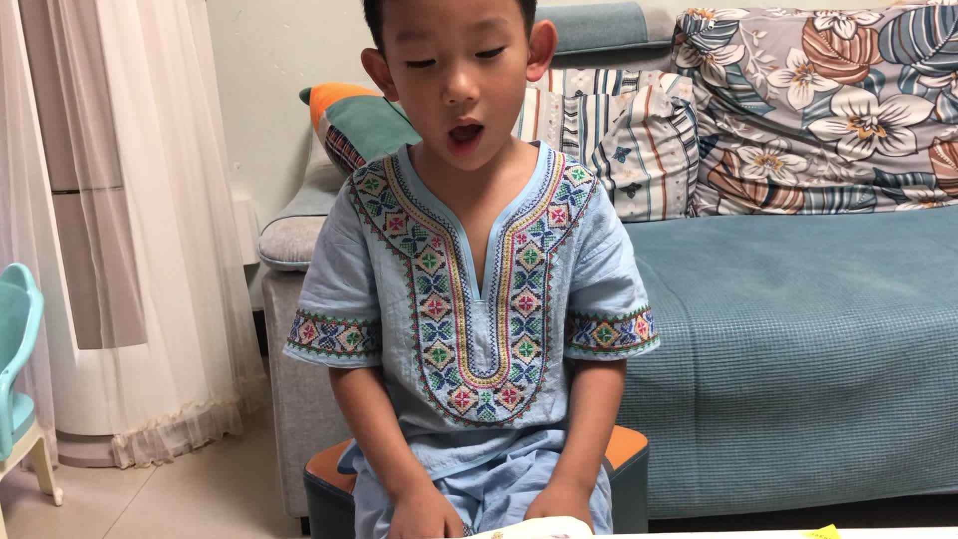 孔融让梨