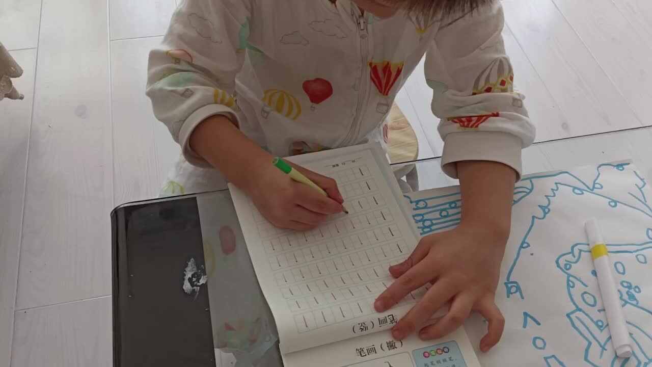 20240805学A班郭睿珩-书写竖.mp4