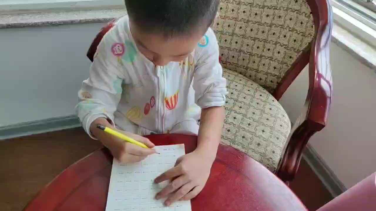 20240816学A班郭睿珩-书写横沟-2.mp4