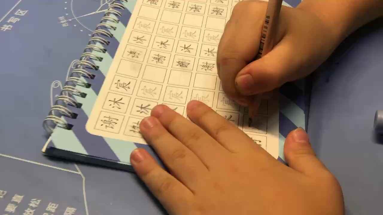 45.mp4