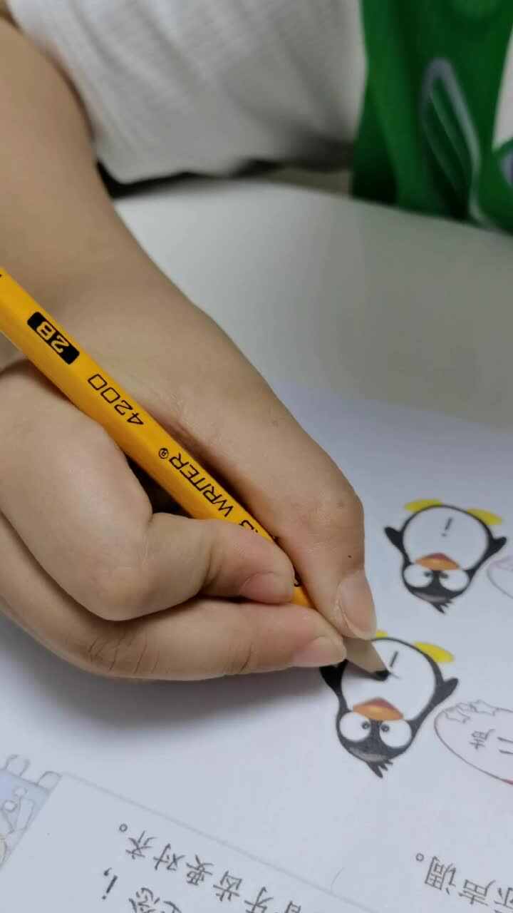 2024.9.26李梓睿单韵母i声调