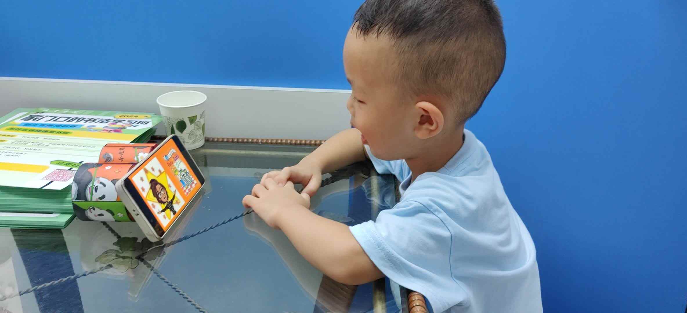 VID_20240923_190947.mp4