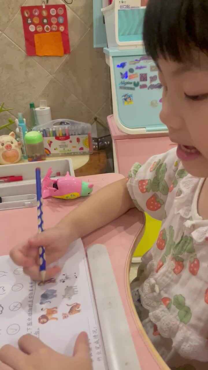 数学—认识位置关系左右