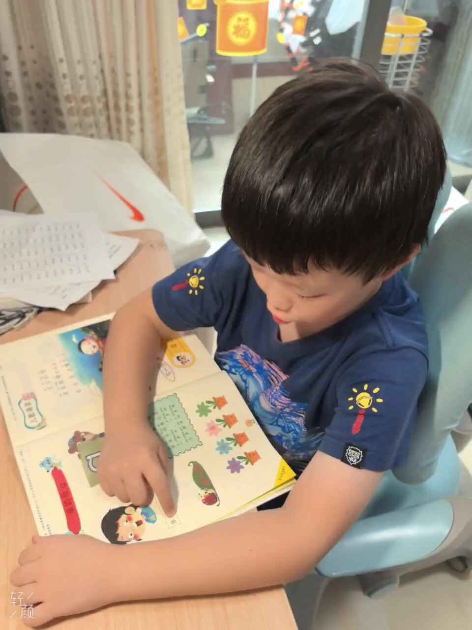 beauty_20240920180947.mp4