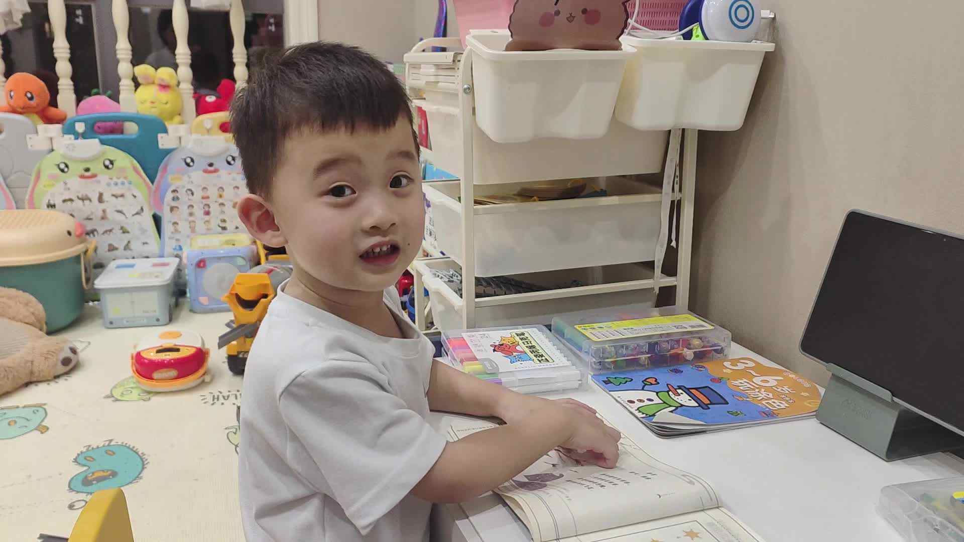 2024.9.26中A班李楷延——指读古诗《春雪》.mp4