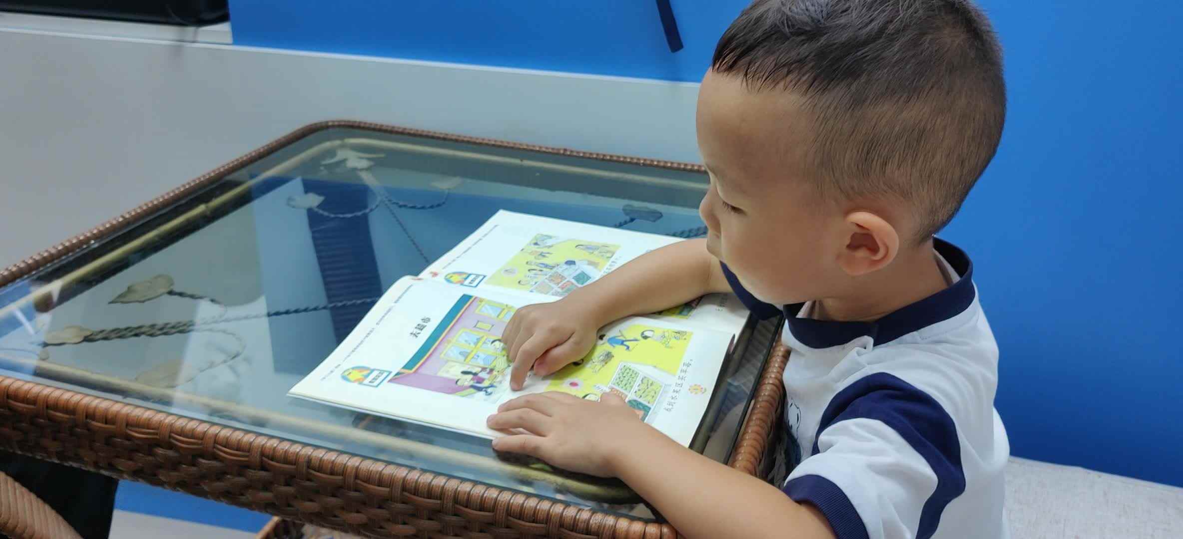 VID_20240925_195042.mp4