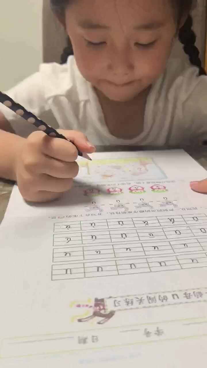 mmexport1727607878894.mp4