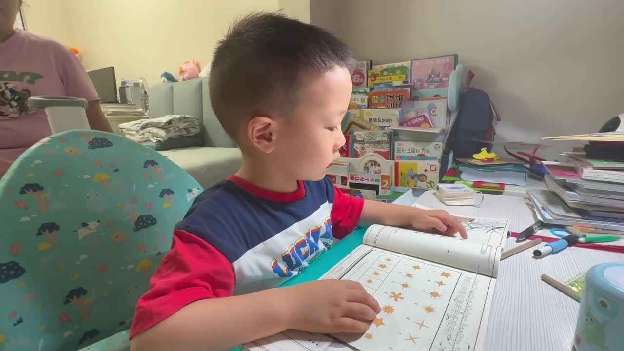 实验中班跳跳2024.9.26