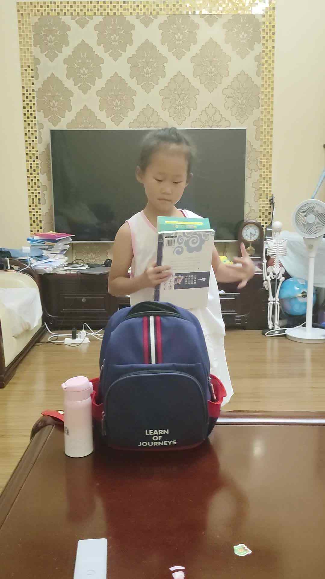 video_20240919_212946.mp4