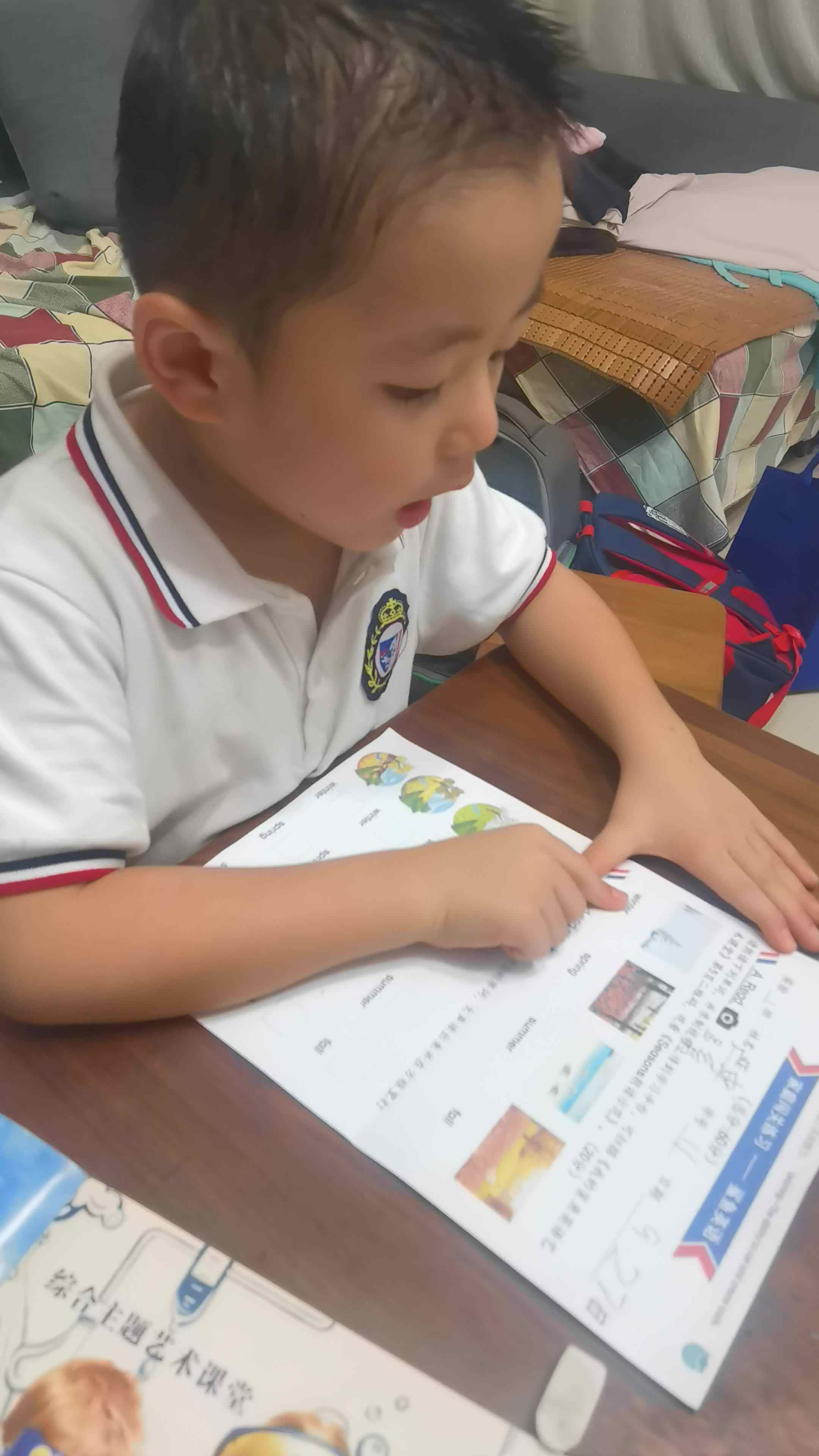 VID_20240927_214123.mp4