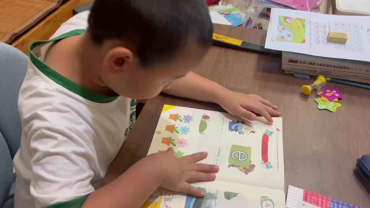 mmexport1727271560855.mp4