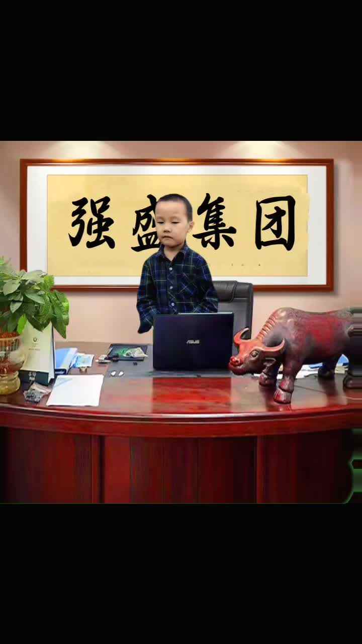 夺冠故事王YE.mp4