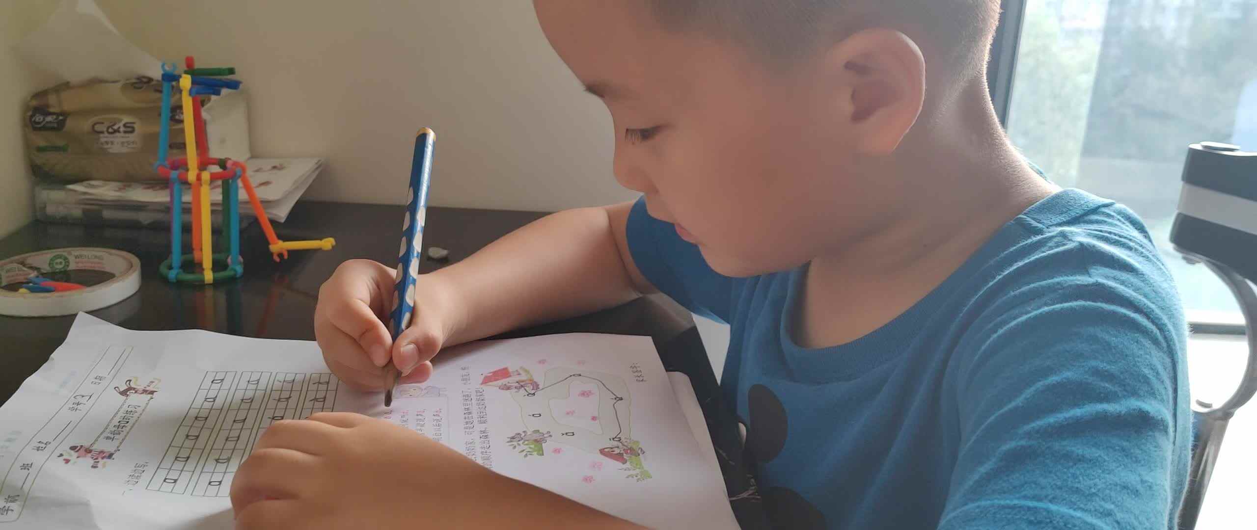 赵卓尔（读拼音a）_20240923_180425.mp4