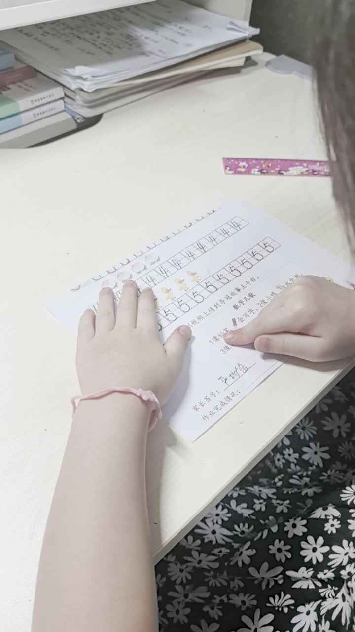 9.21甘桐语数字儿歌指读