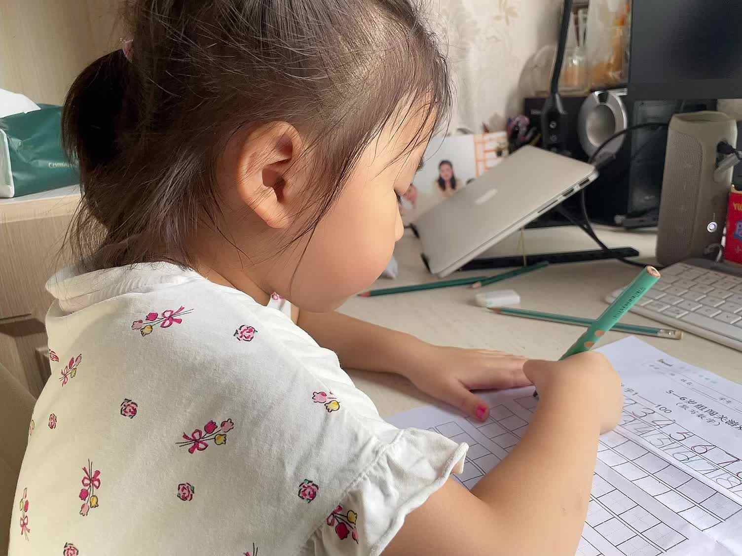 学前B班蒲依诺2024.9.21日默写(数字0-39).mp4