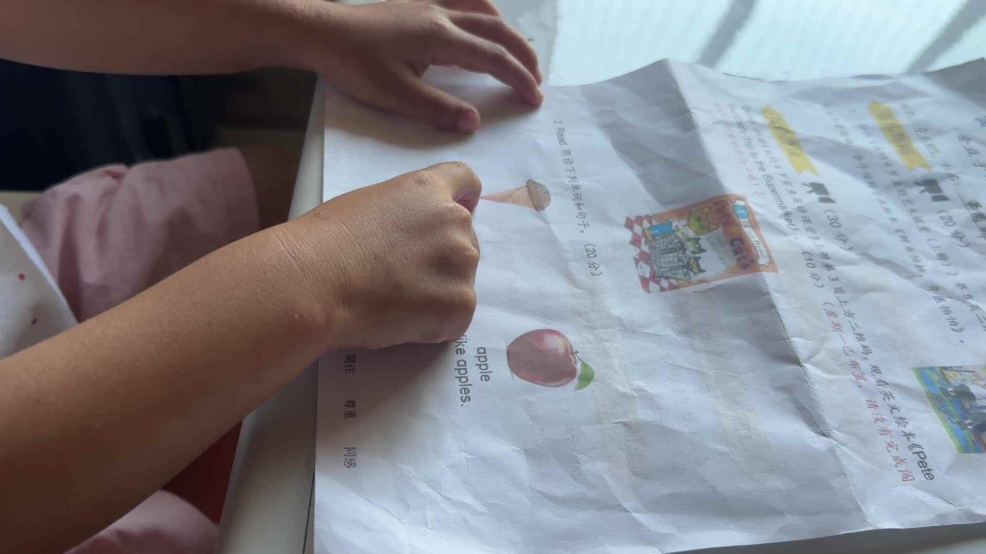 英语阅读