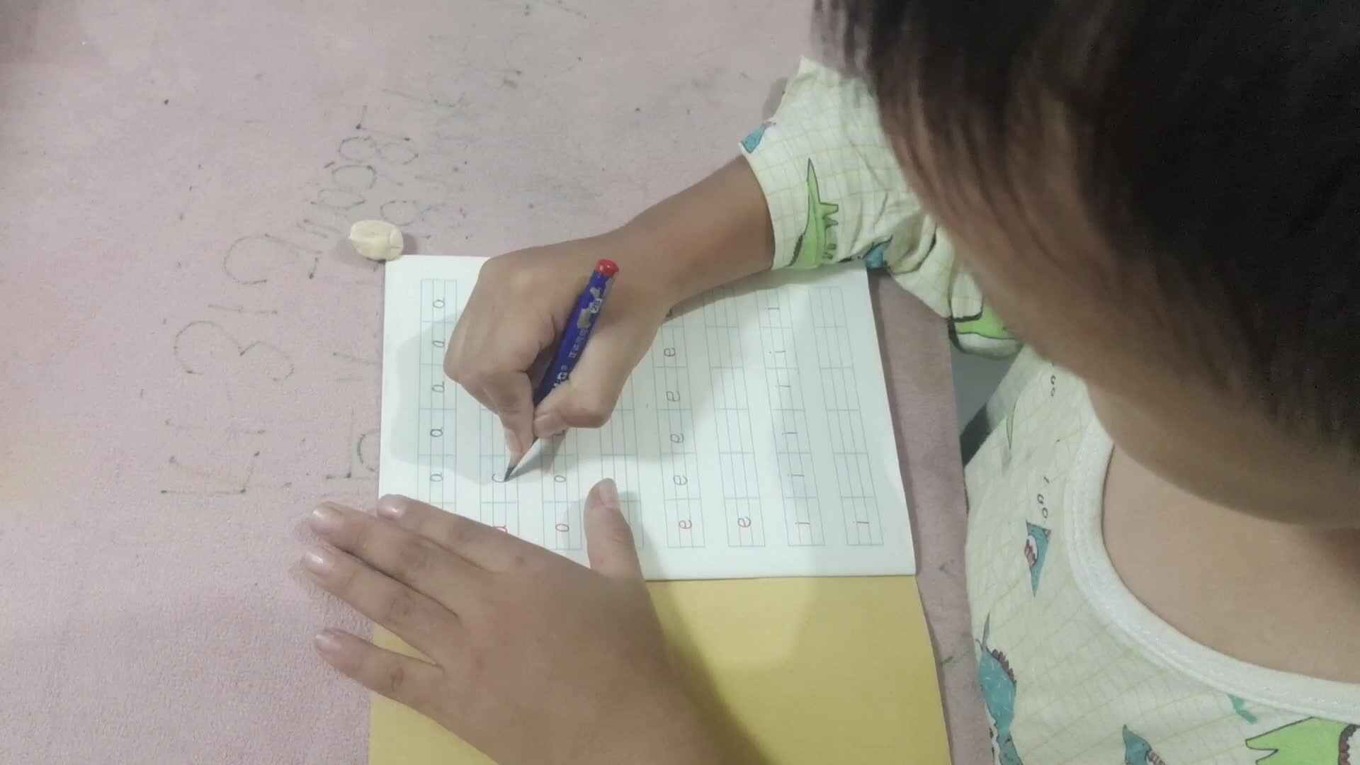 学B班王子扬写a-ⅰ