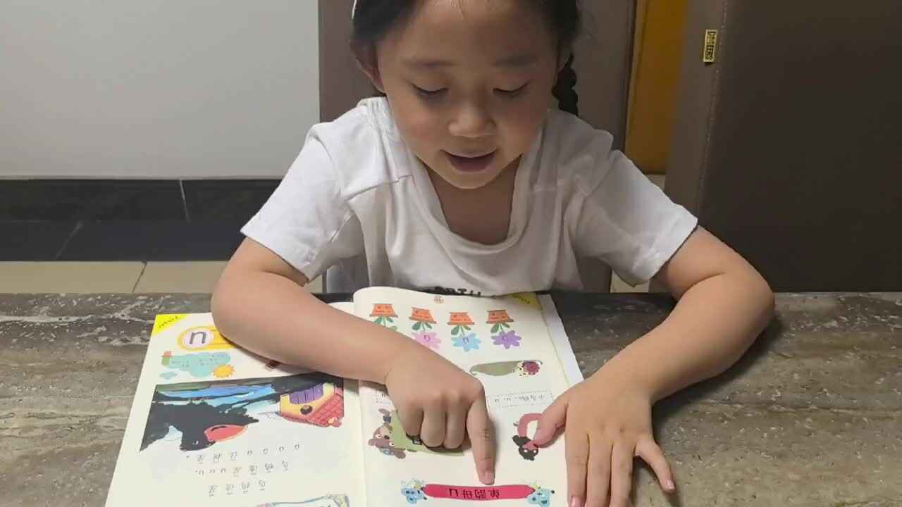 mmexport1727607869148.mp4