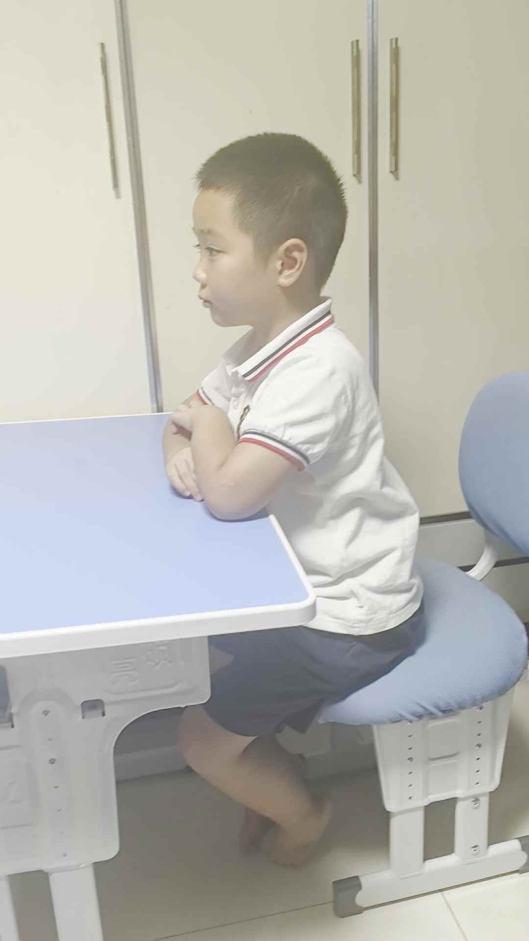 坐姿训练