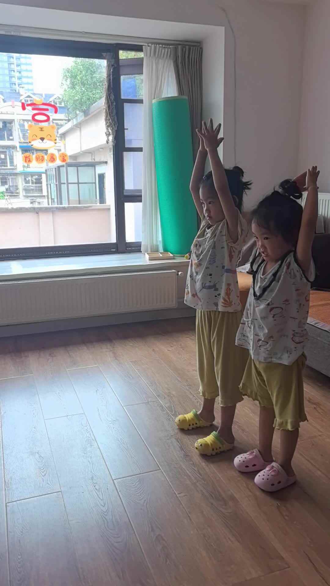 VID_20240922_102159.mp4