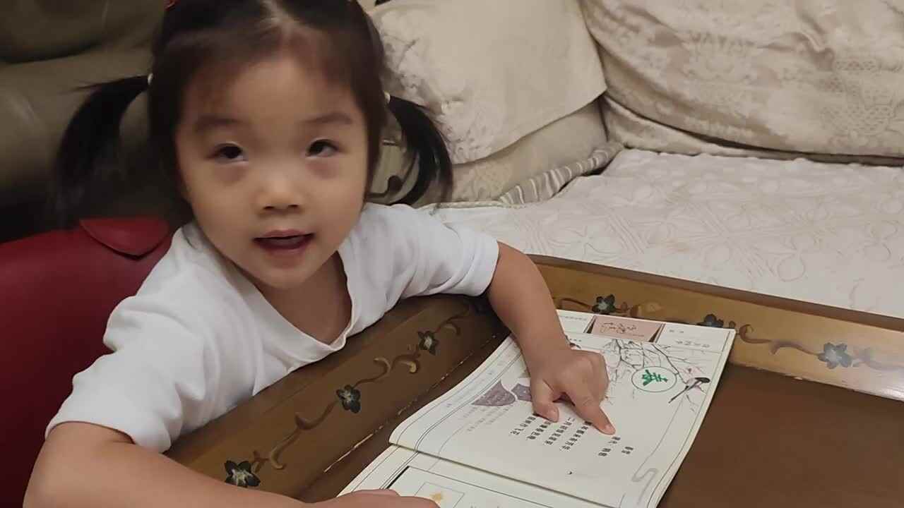 中A班张忻宜指读《春雪》.MOV