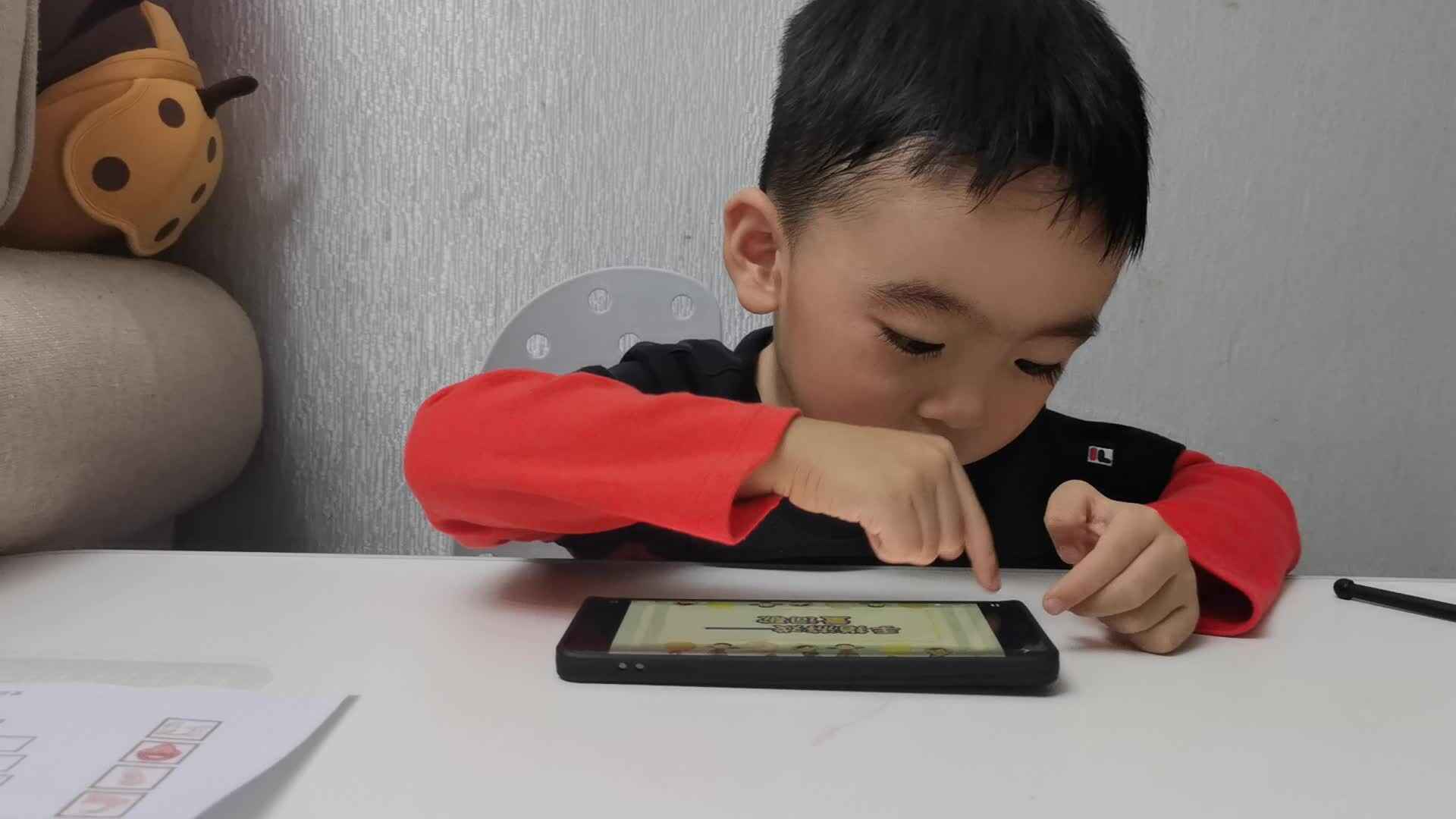 中A班蒋熠_2024.9.30_量词歌.mp4