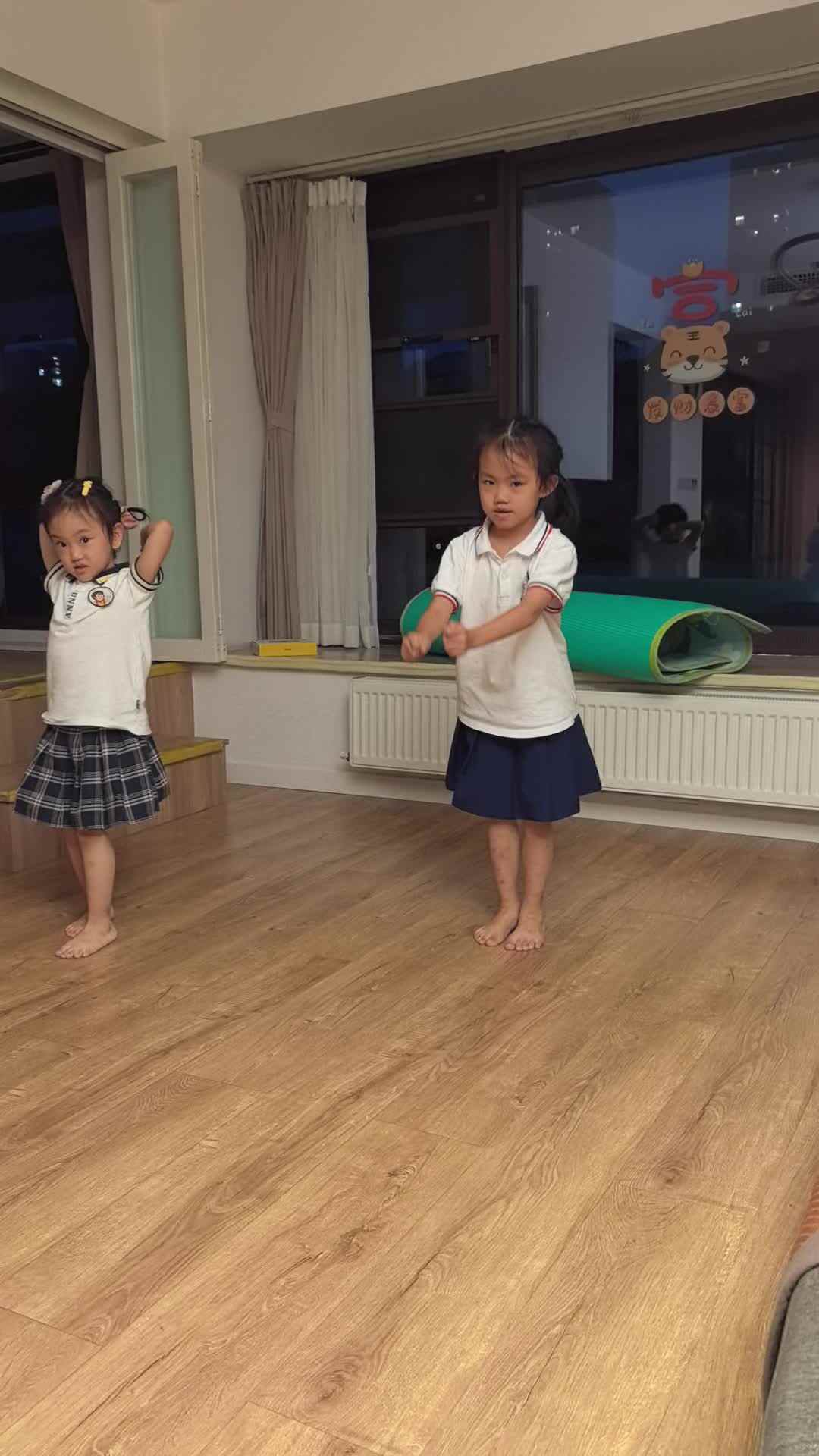 2024年9月29日打卡立定跳远