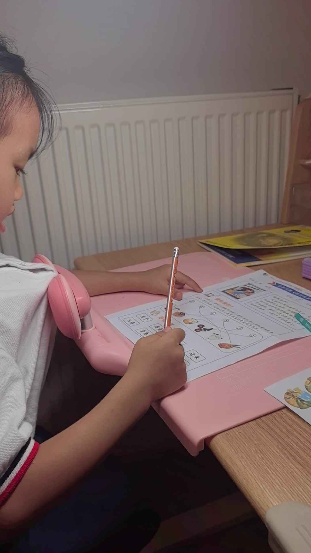 2024年9月27日词语复习