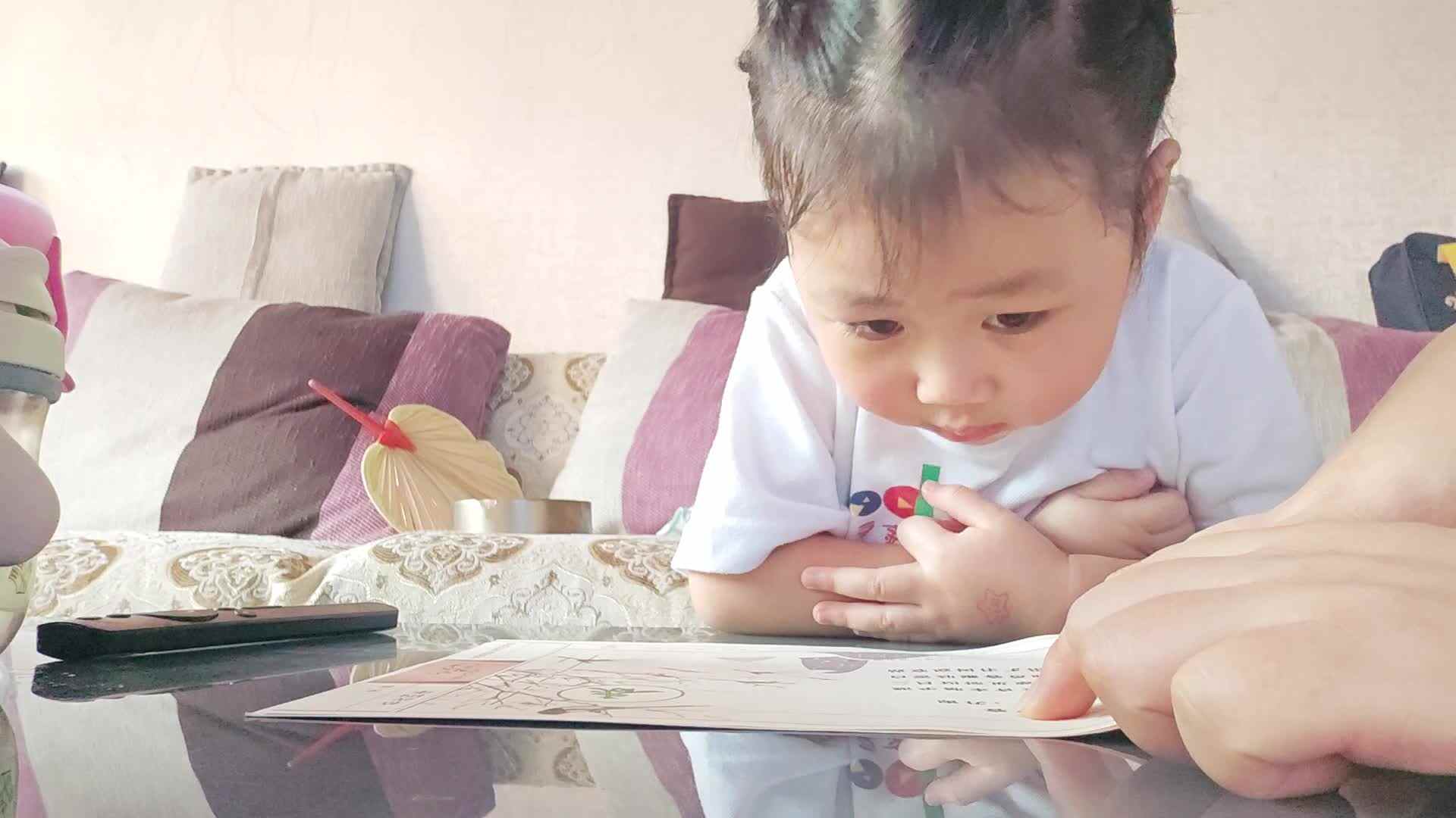 中A班2024.9.26张艺涵古诗《春雪》.mp4