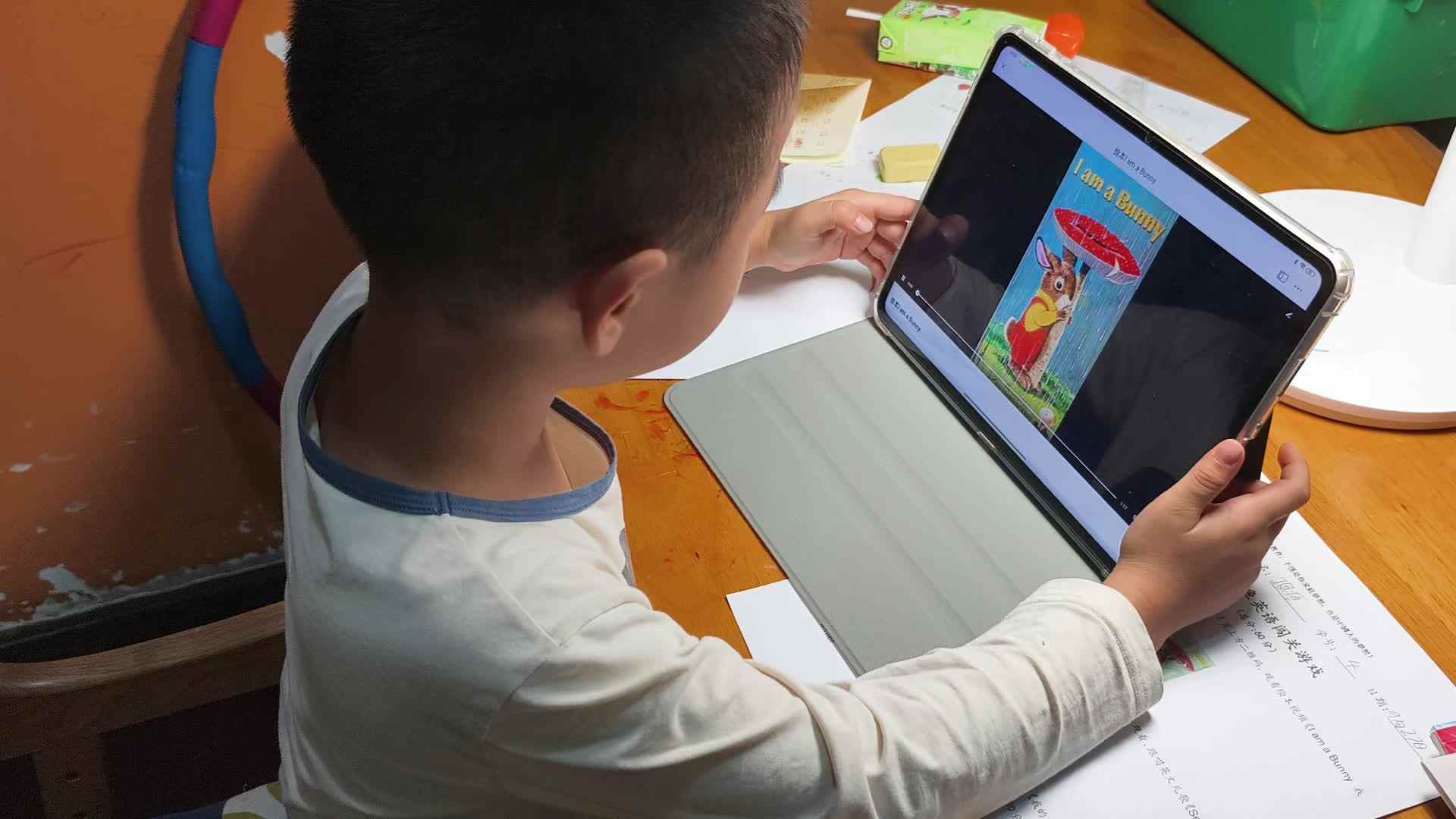 video_20240928_111023.mp4