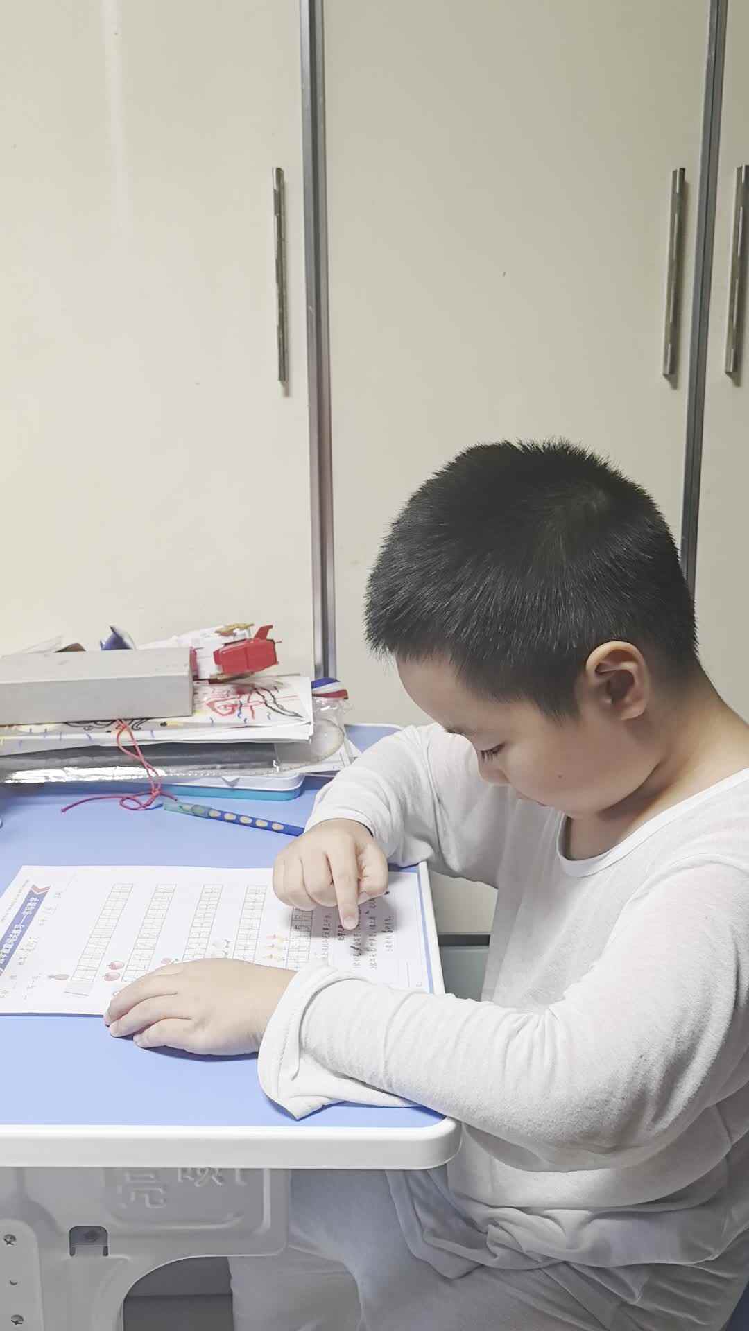 指读数字儿歌