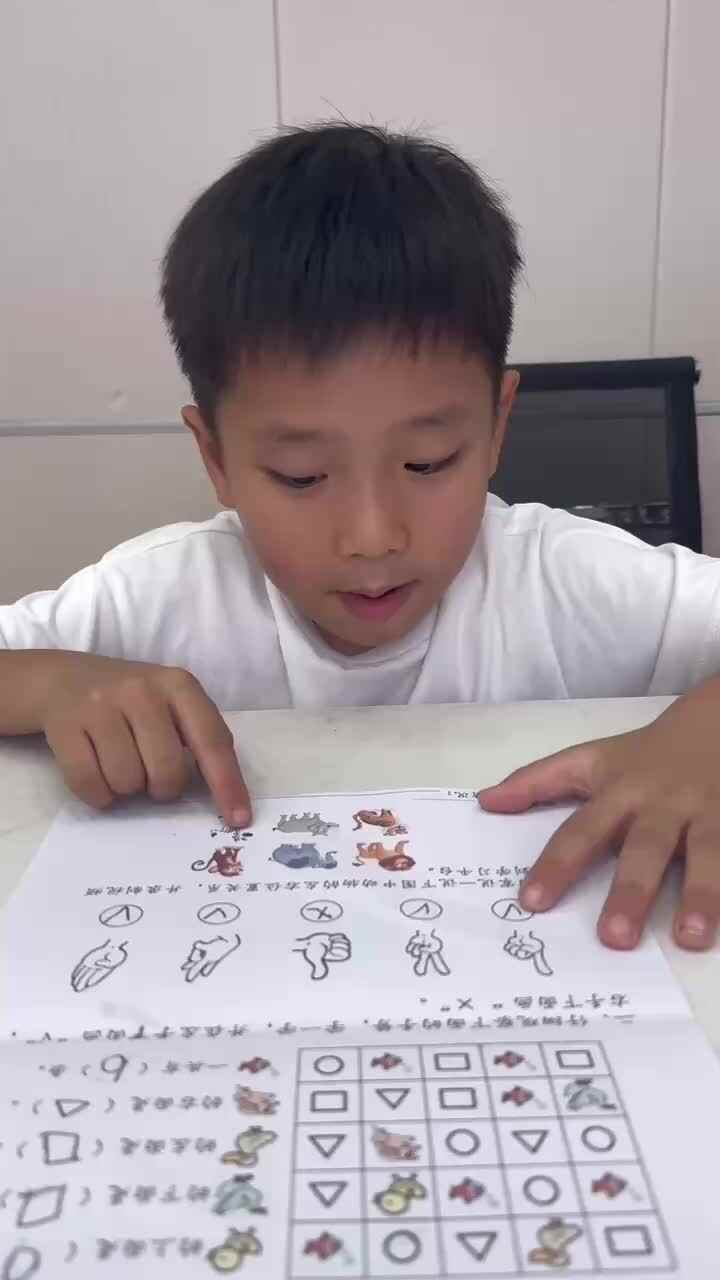 9.25作业～位置关系