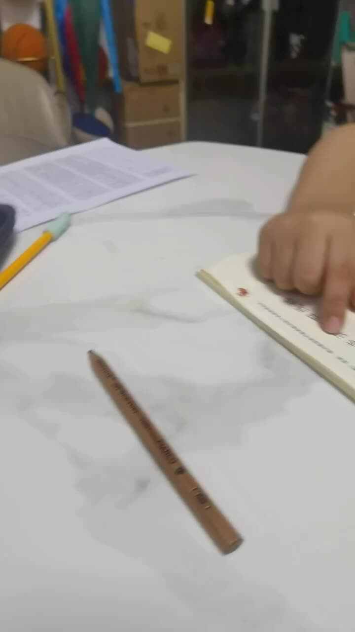 2024.9.20李梓睿拼音声调歌