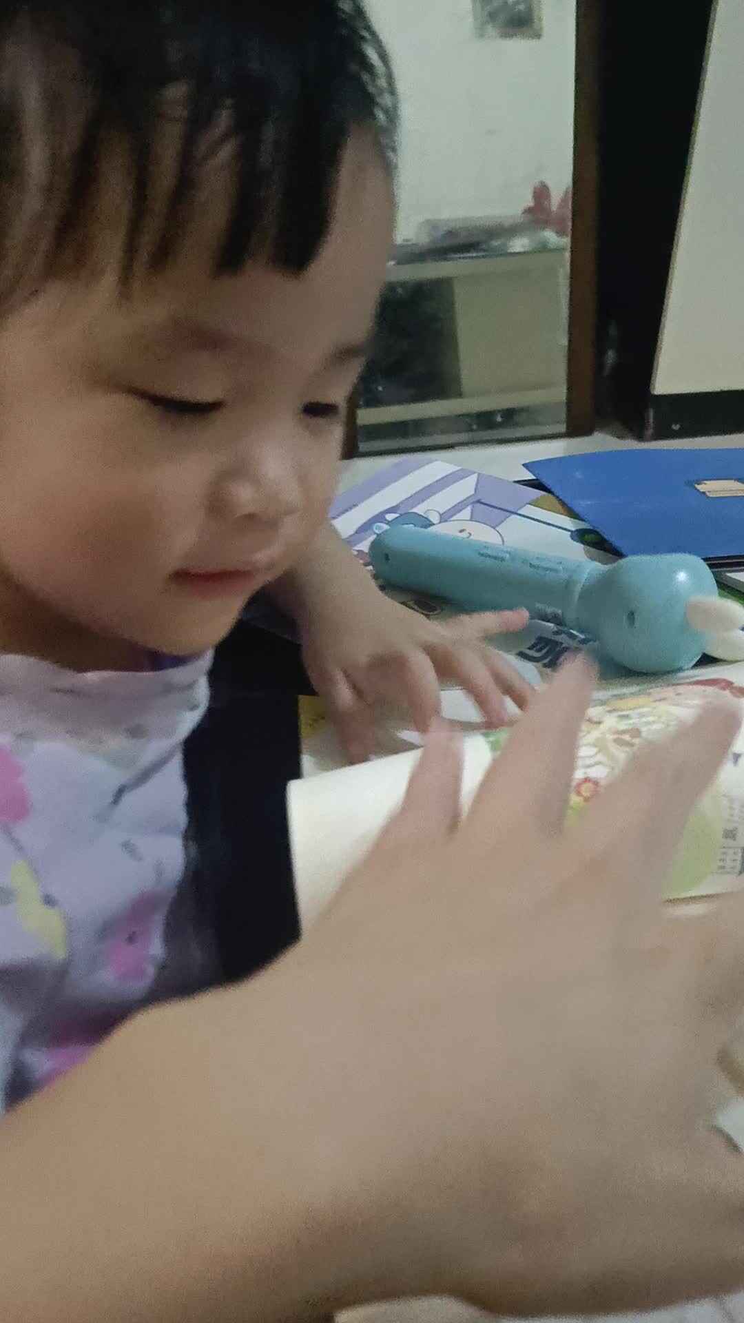 VID20240927191450.mp4