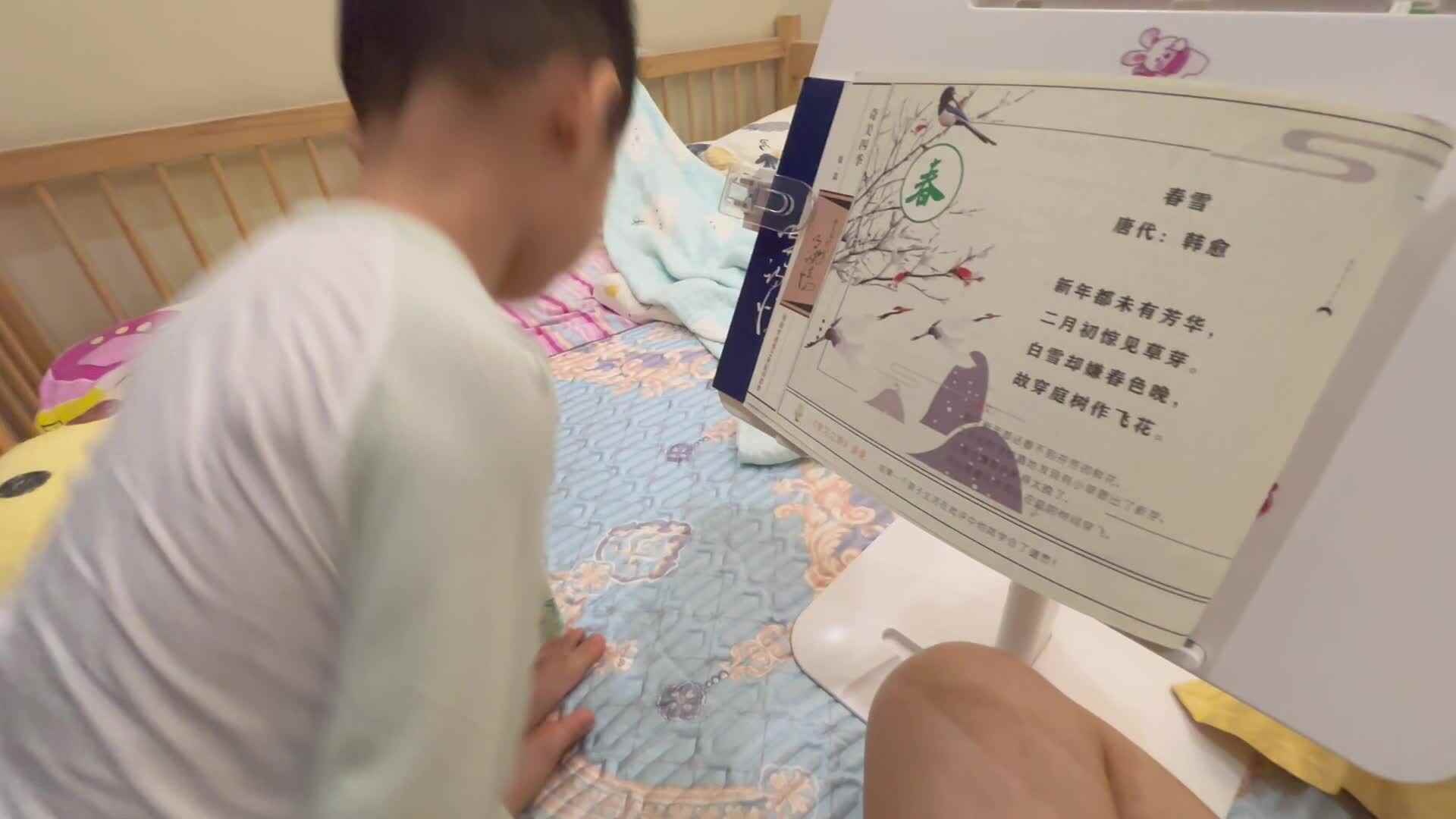 ⁣2024-9-28中A班刘奕宸指读古诗《春雪》.mov