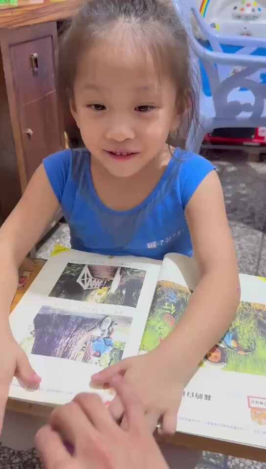 ⁣大A班唐依依指读我的自行车