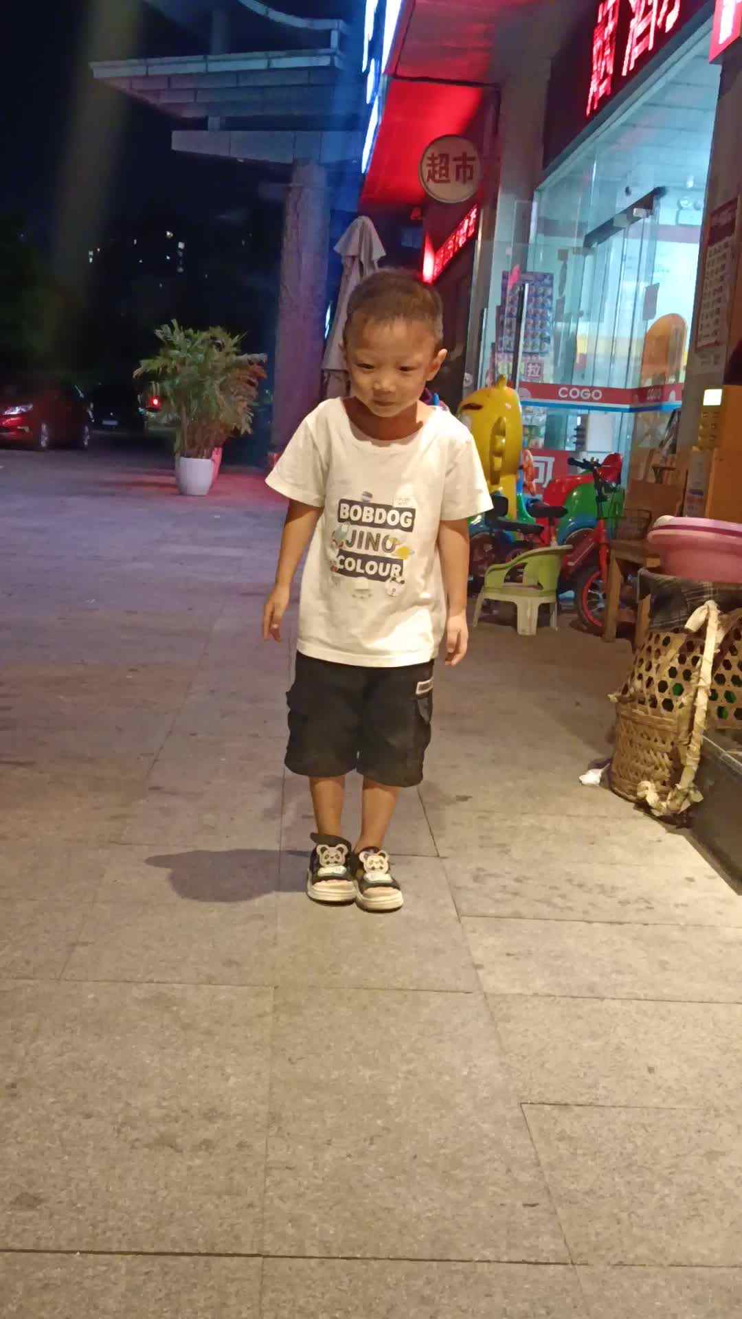 video_20240923_192829.mp4