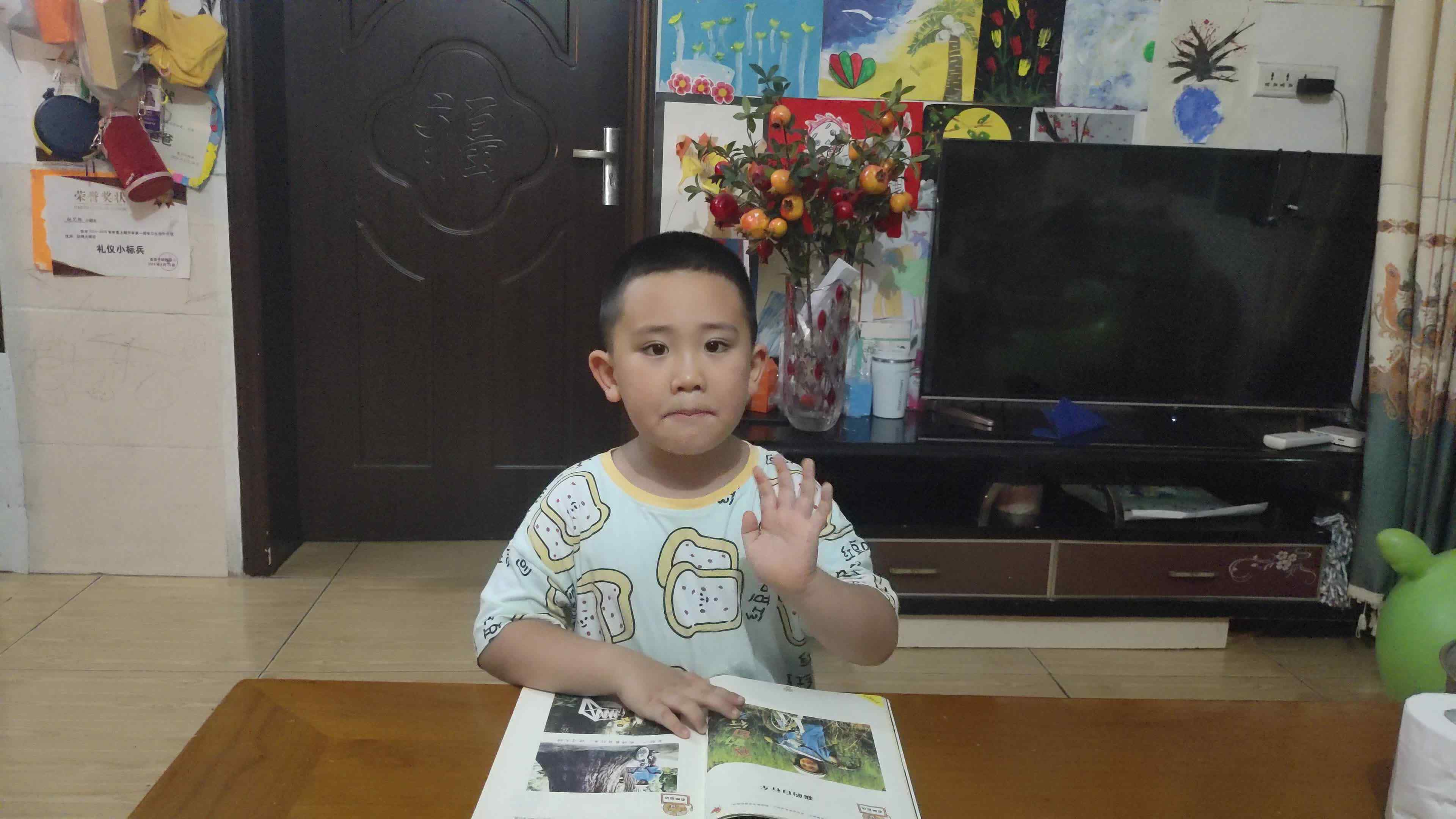 video_20240926_194413.mp4