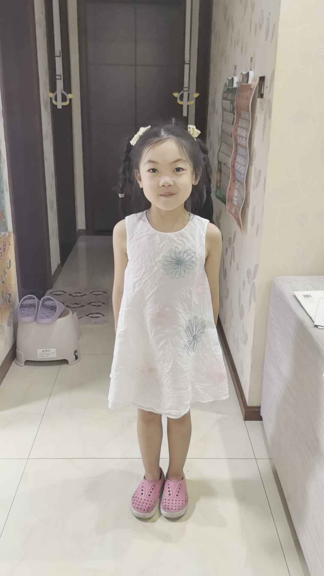 2024.9.19站姿训练