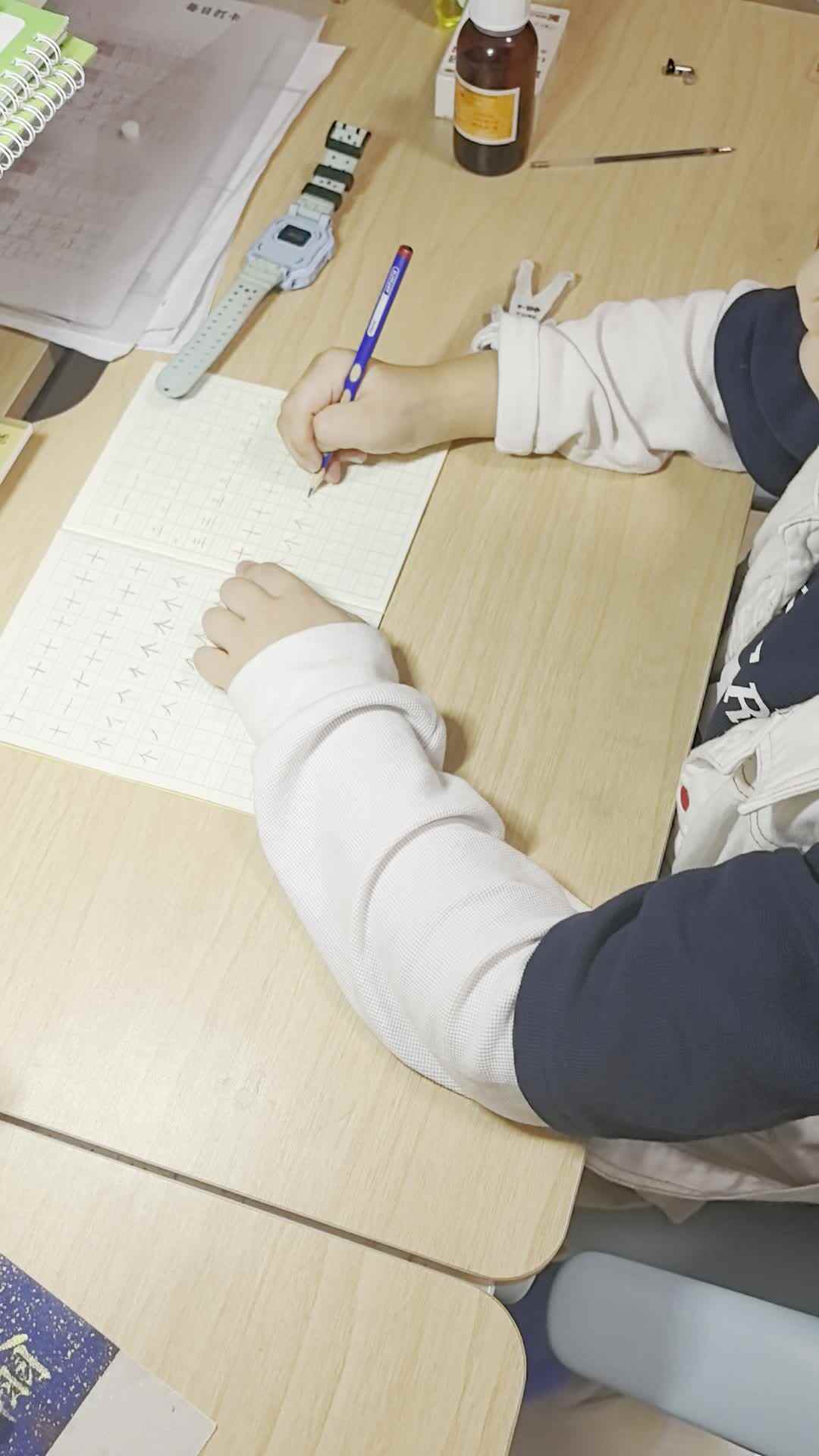 VID_20240930_202229.mp4