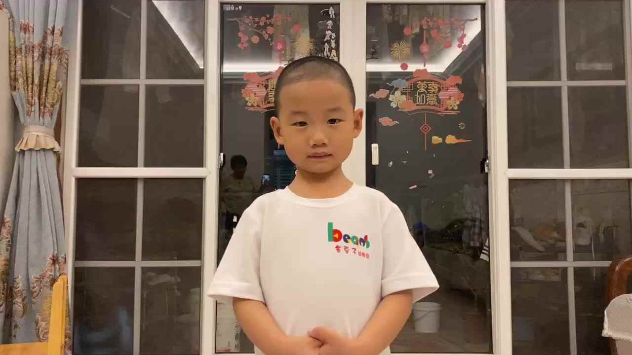 大B班徐梓图问好学习.mp4