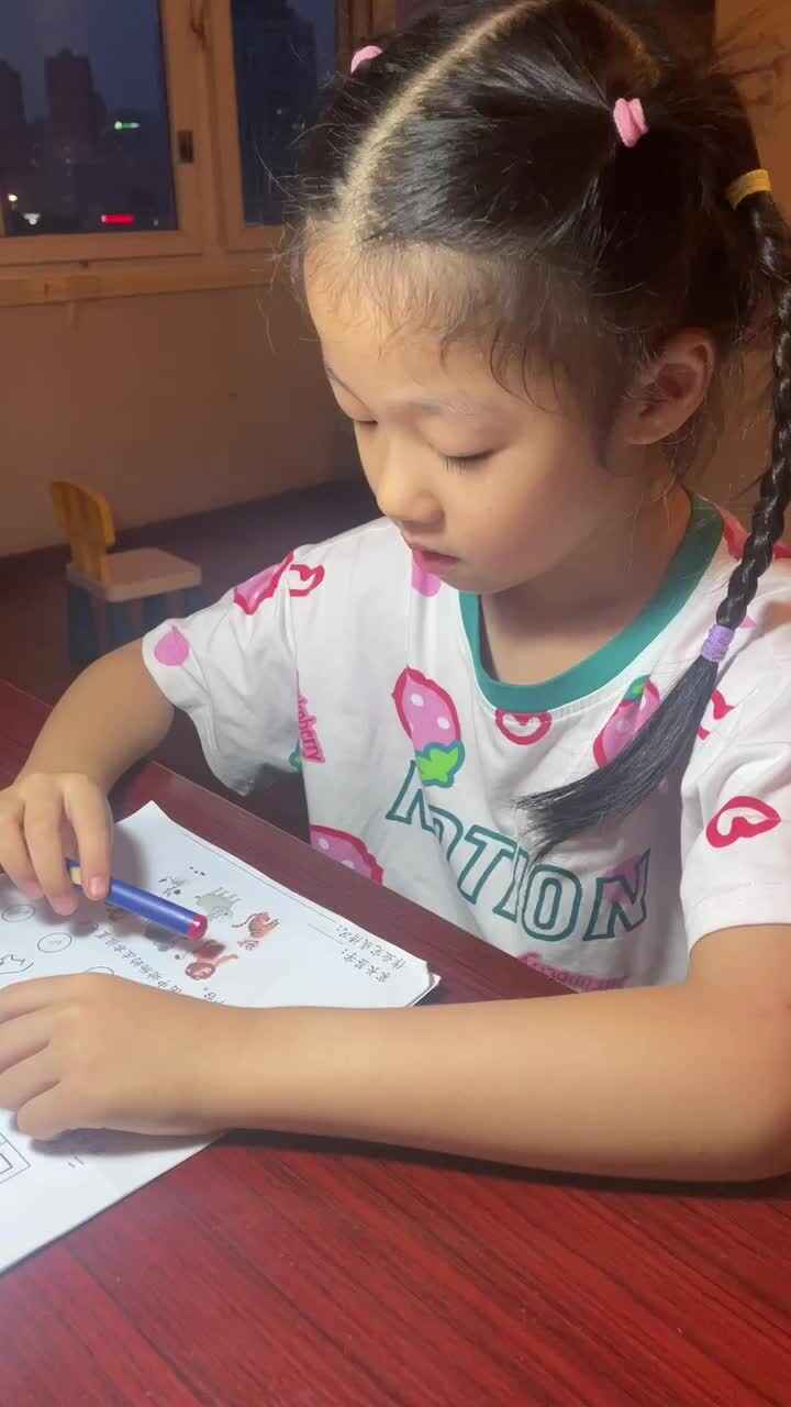 动物的左右位置关系.MOV