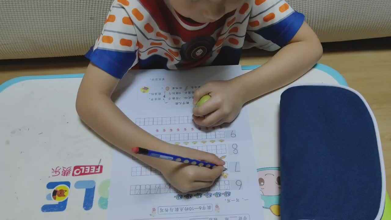 20240924学A班郭睿珩-书写6-9.mp4