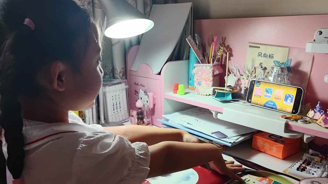 VID_20240928_152203.mp4