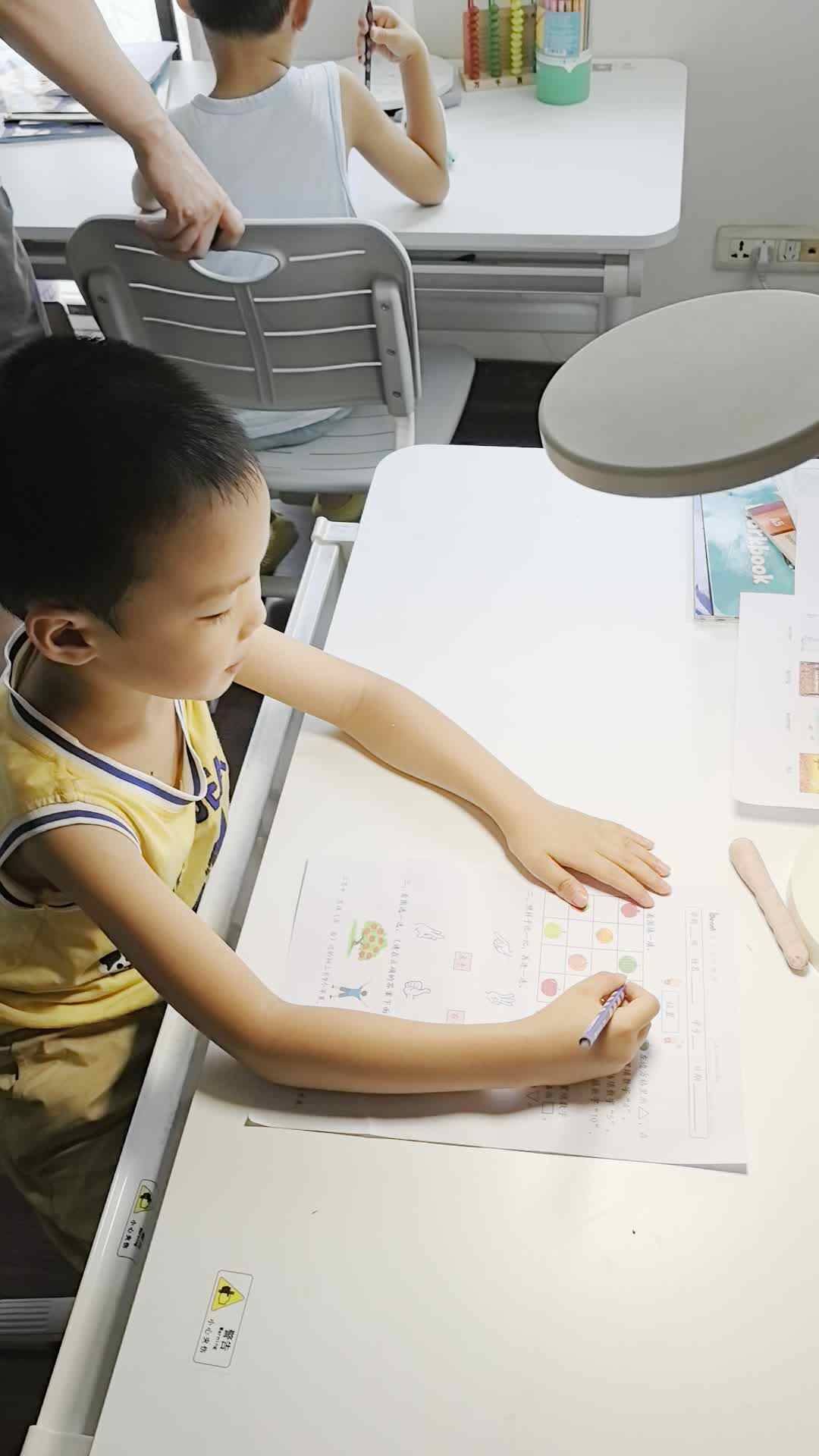 VID_20240928_130947.mp4