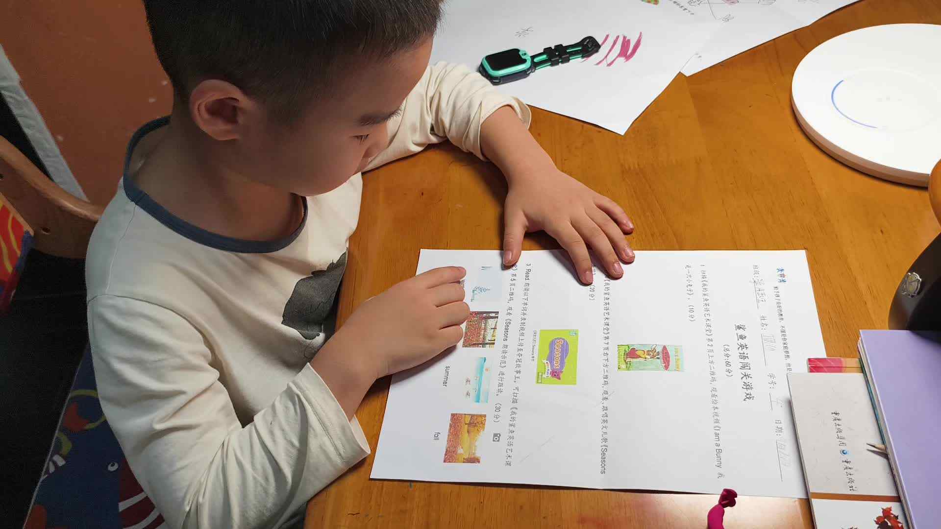 video_20240928_111448.mp4