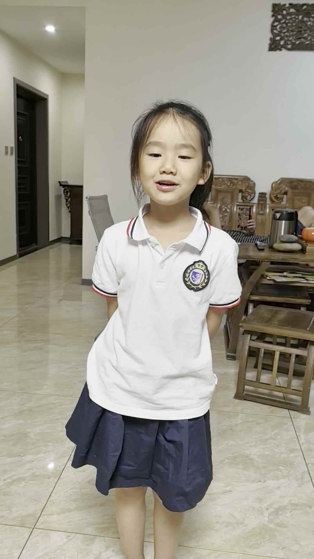 VID_20240923_200418.mp4